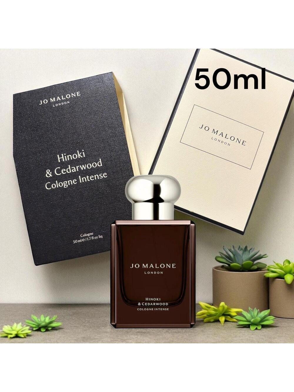 Jo Malone Hinoki & Cedarwood Cologne Intense 50ml